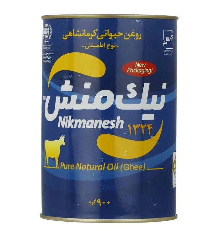 گاوی نیک منش(آبی)