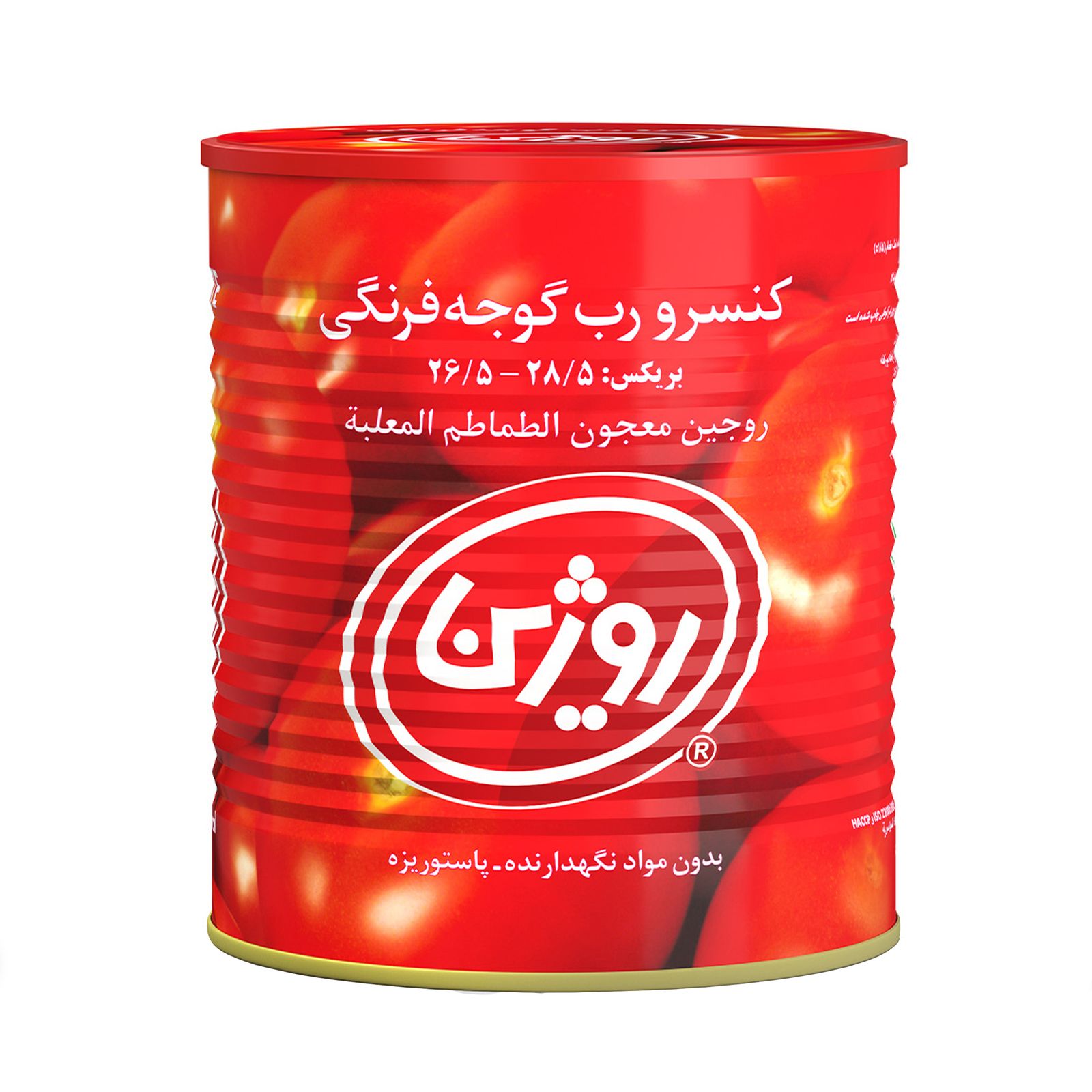 رب رژین 800