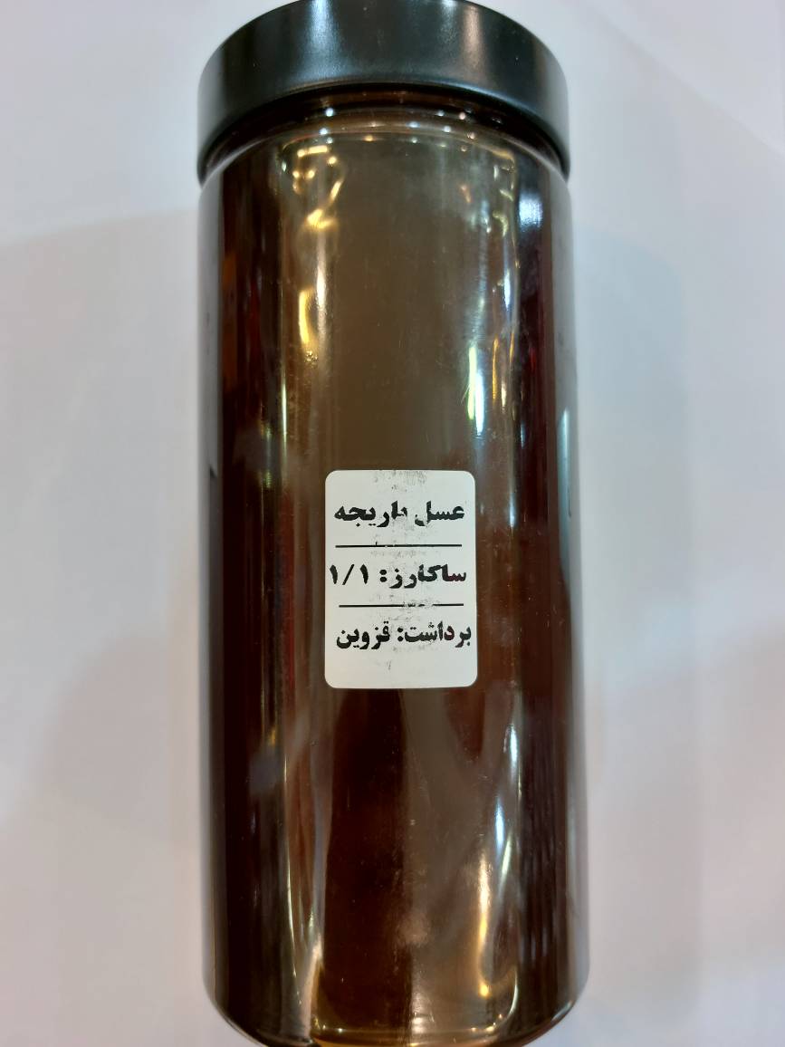 عسل باریجه